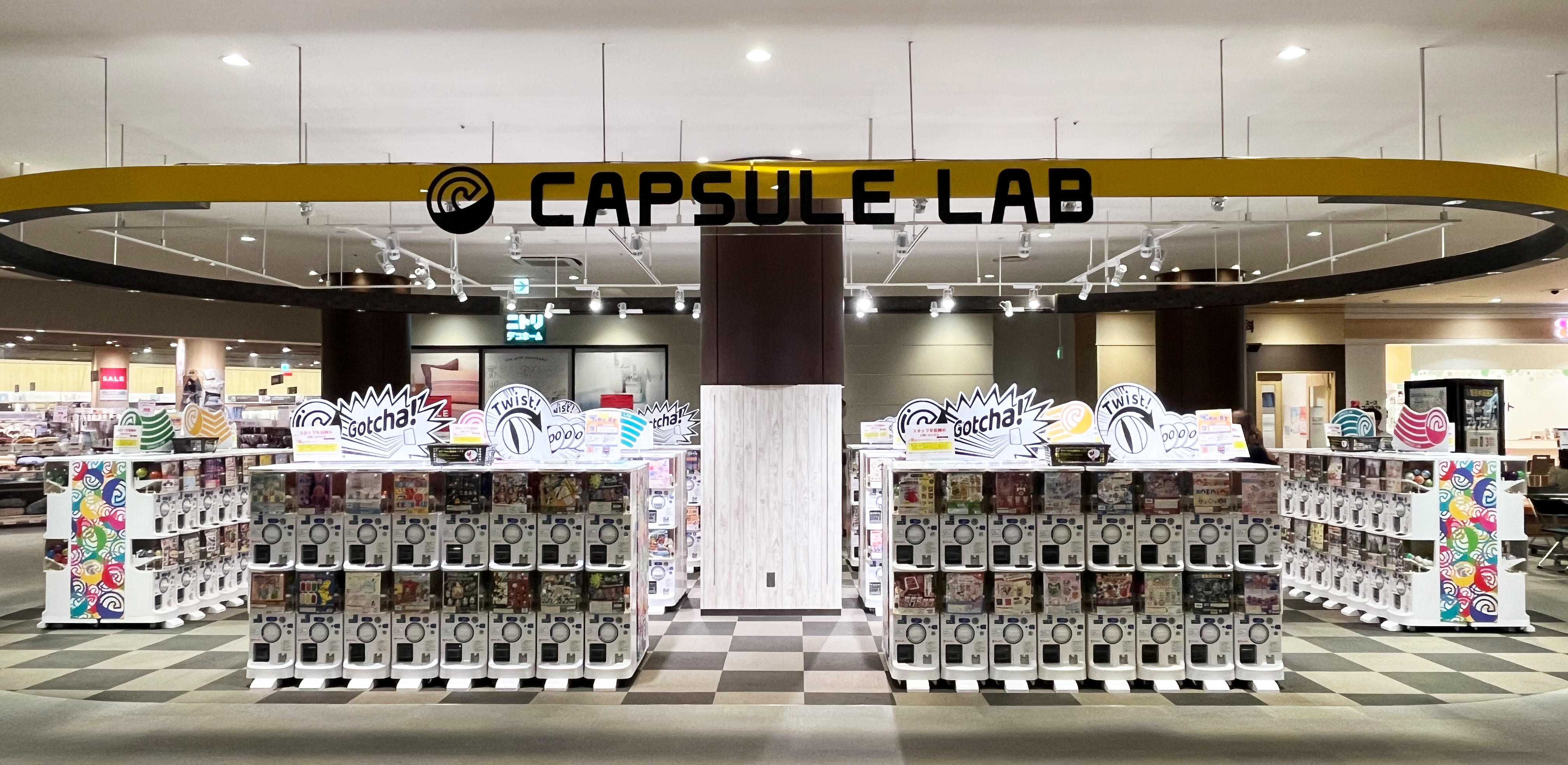 川口店_ガチャ画像.jpg